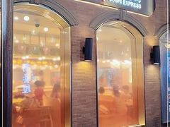 门面-争鲜回转寿司(浦东三钢里PLUS店)