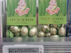 -Olé精品超市(上海虹桥南丰城店)