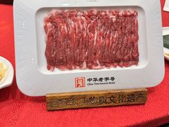 -东来顺饭庄(西单店)