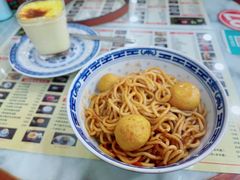 鱼蛋车仔面-捷信牛奶甜品世家(柳巷店)