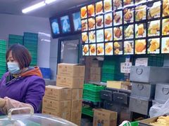 -宫廷糕点铺(双林中横路店)
