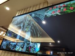 -那达慕蒙古风味酒楼