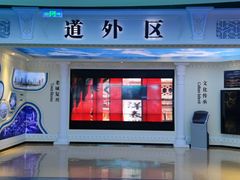 -哈尔滨规划展览馆