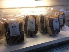 -曹祥泰(解放路店)