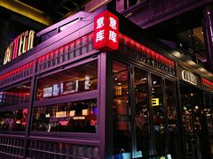 -BOTTEGA意库(中骏世界城店)