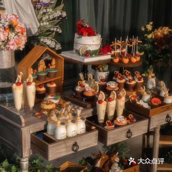 〖一生一世一双人，半醉半醒半浮生〗 ————————