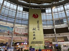 -上海长途客运南站