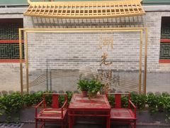 -北京湖广会馆