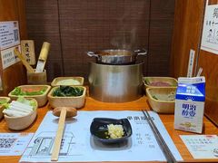 -独食火锅·半米屋台(望平街店)