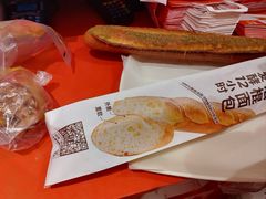 -味多美蛋糕(双合地铁店)