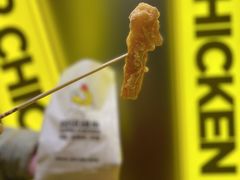 -超级鸡车(曹杨路店)