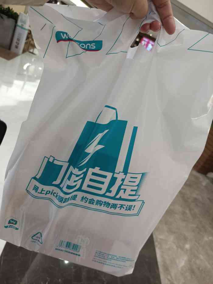 "-大众点评移动版