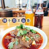 是真的喜欢吃水盆 有机会的时候 不论是早餐还是三餐