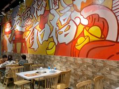 大堂-友德福.老字号粤菜.广州地标融合美食(荔湾路店)