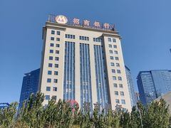 -招商银行(沈阳北市支行)