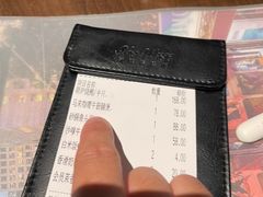 -新旺茶餐厅(嘉里城店)