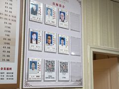 -康之道盲人按摩(No.3台北路店)