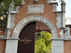 -奥华餐厅·老张记(台基厂店)