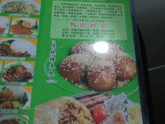 -芬芳甜品(同福路店)