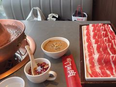 -前门·鲜肉火锅(长风店)