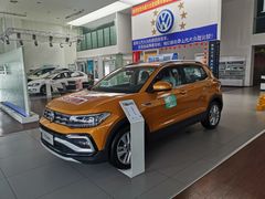 -协通上汽大众(崇明店)