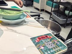 -采椰郎椰子鸡·脆皮鸡火锅(融创茂店)