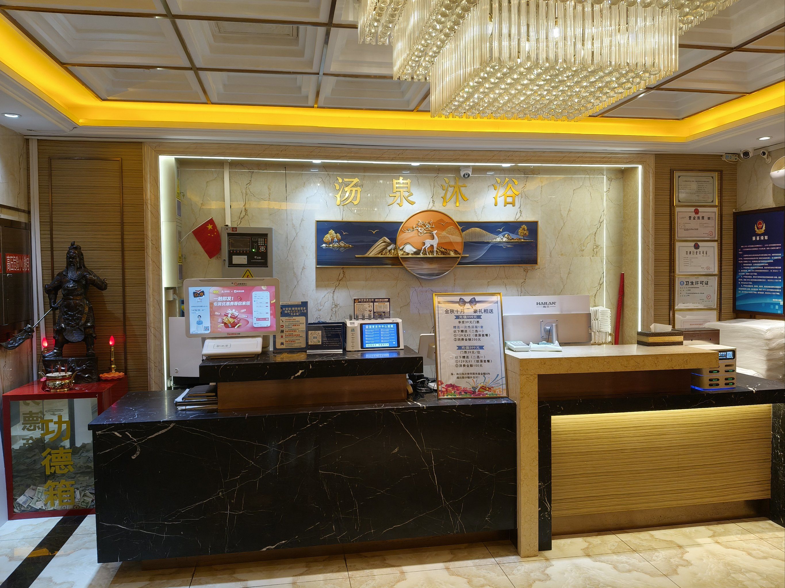 但服务态度只能算一般,没有感受到特别热情贴心的服务,少了那种宾至如