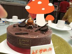 -好利来(乐堤港店)