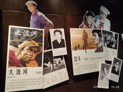 -长影旧址博物馆