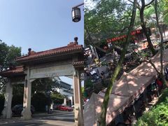 -虞山风景区