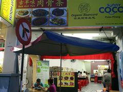 -金伯利街美食夜市