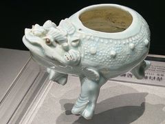 -四川宋瓷博物馆