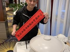 -久宴·天目湖大鱼头(恐龙园店)