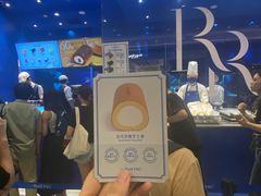 -the Roll'ING手作瑞士卷专门店(卓悦中心店)