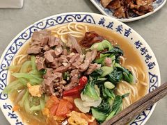 -梅溪·小伙子干挑面(安吉总店)