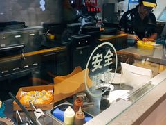 -City1+1城市比萨(国商卫星广场店)