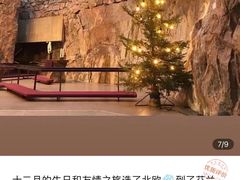 -海淀教堂教堂婚礼