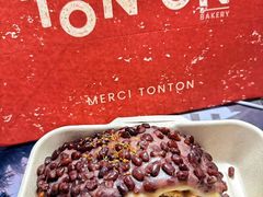 -TonTon(永康路店)