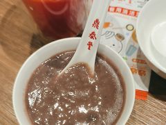 -鼎泰丰(SKP店)