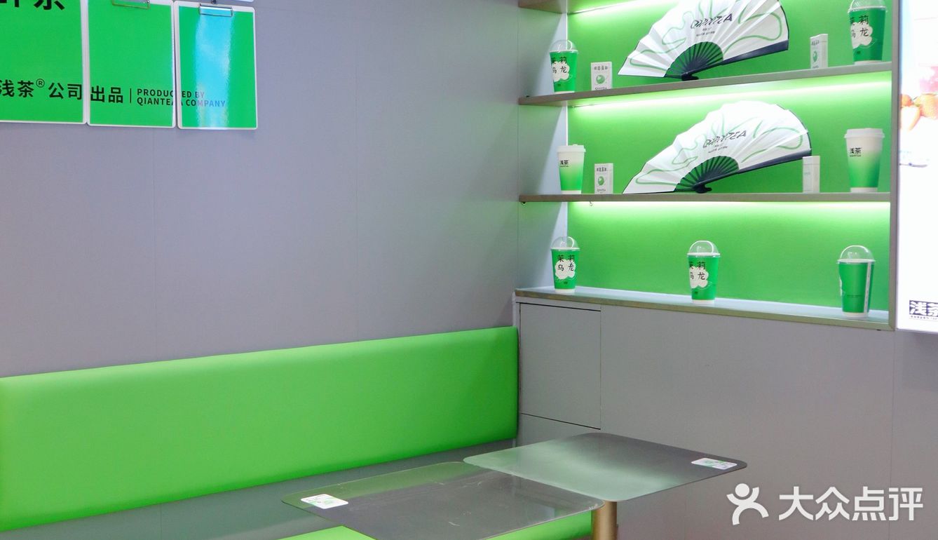 钦州探店|奶茶女孩必冲新店感受9.8r的快乐