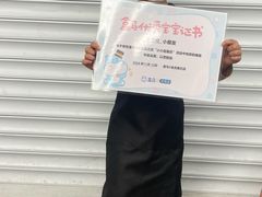 -盒马X会员店(上海森兰商都店)