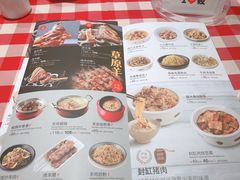 -西贝莜面村(镇江苏宁广场店)