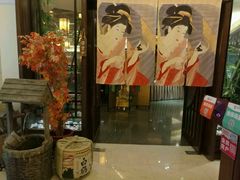 门面-科尔海悦酒店樱之河日本料理(清河东路店)