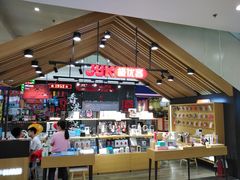 -极优客苹果维修服务中心(周浦万达乐购店)