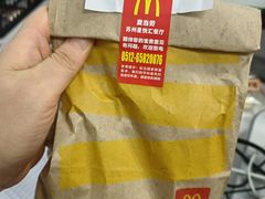 -麦当劳(苏州中心星悦汇店)