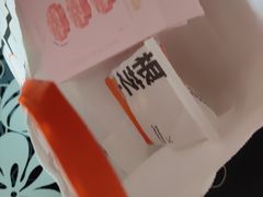 -罗森尼娜(德思勤店)