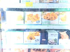 -绿叶子(春秀路店)