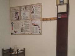 -手功王养生·足疗按摩·SPA·采耳(天府路店)