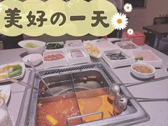 -海底捞火锅(奥山世纪城店)