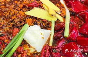 Red Pot Soup